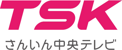 San-in Chuo Television Broadcasting logo