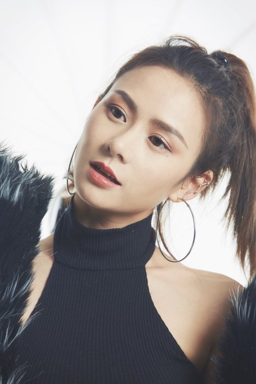 Zhang Yinan as Lin Pigner