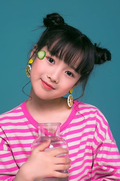 Zhang Shangmingzhu as Jiebu's Daughter