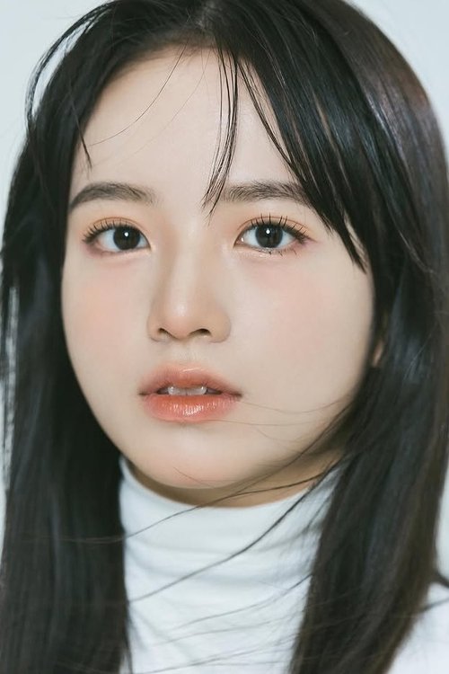 Tanya Chao as Tien-Tien