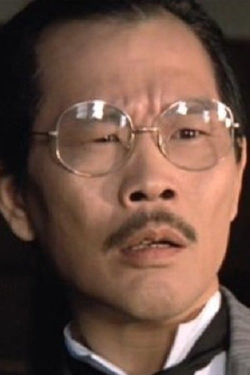 Wong Cheong-Chi as Foreigner's Assistant