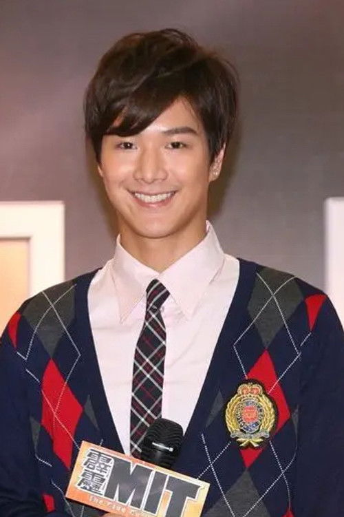 Julian Yang Shih-Hsuan as Liu Fu-jung