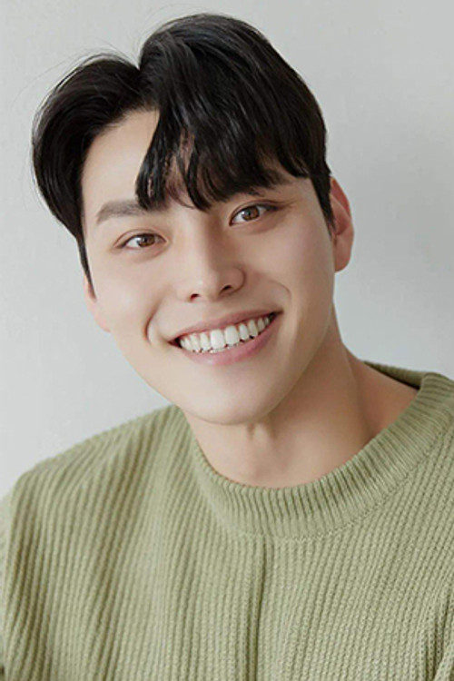 Lee Jae-bin as Choco