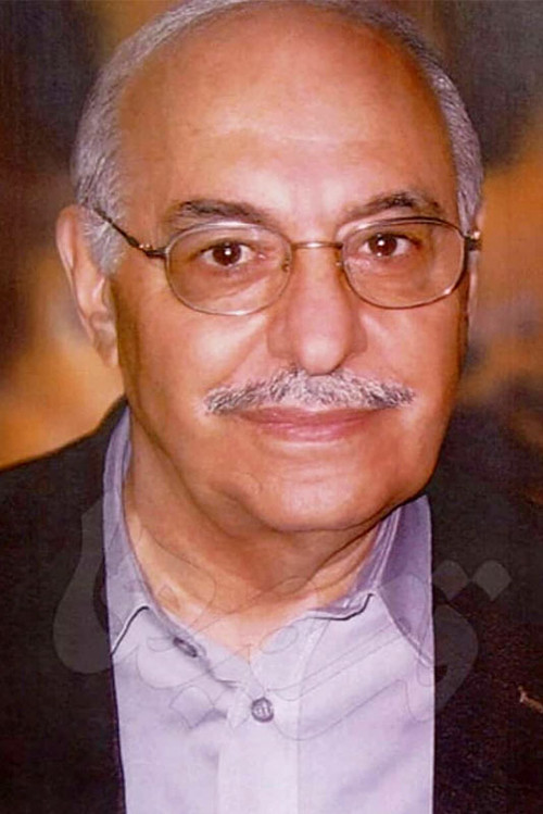 Esmail Davarfar as Doost-Ali