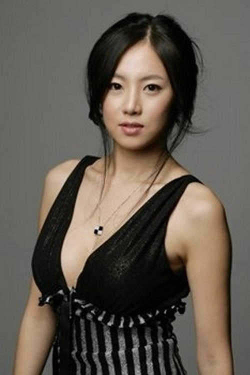 Lee Yun-hee as Nursery School Teacher