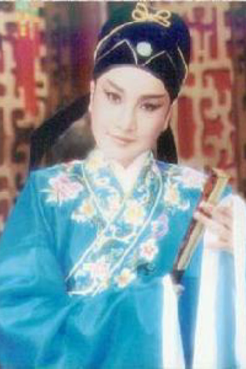 康明惠 as 陳圓圓