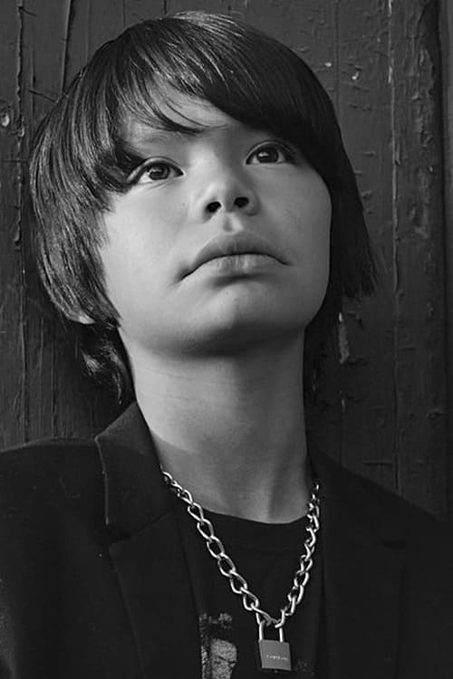 Phoenix Wilson as Teenager / Ray