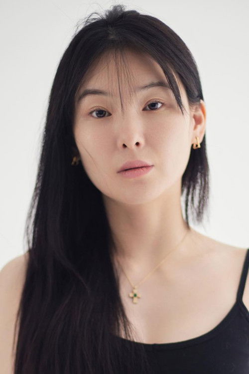 Ju In-young as young lady