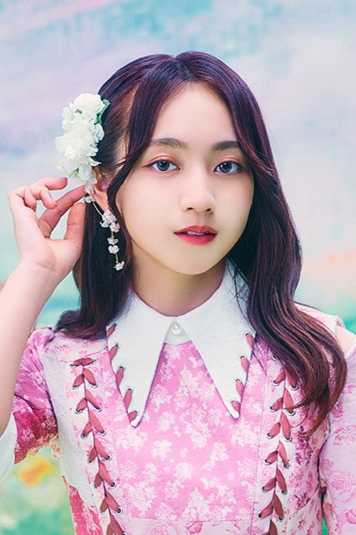 月城咲舞 as Self