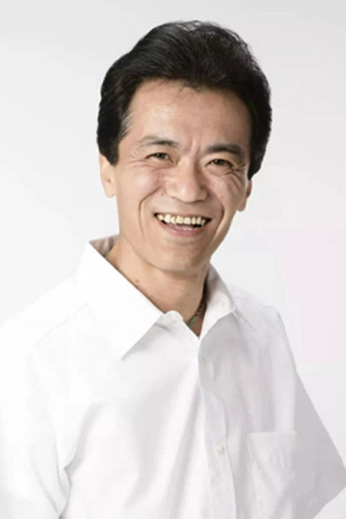 Guo Chang as 