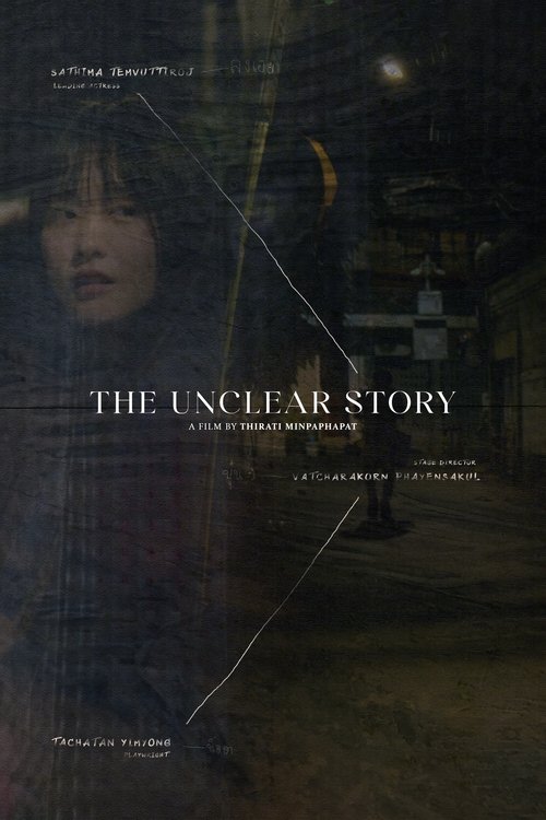 The Unclear Story poster