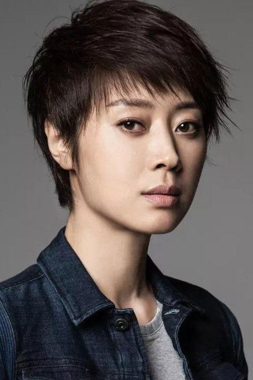 Fan Zhibo as Mei Tongchun