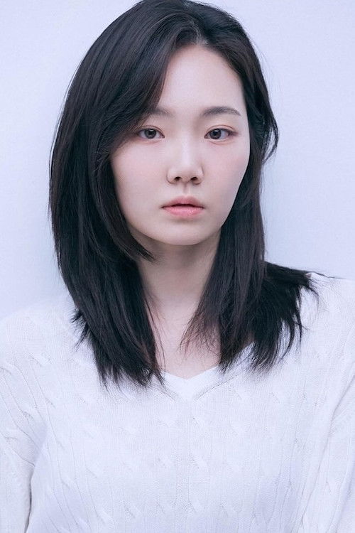 Son Soo-ah as Han So-ri