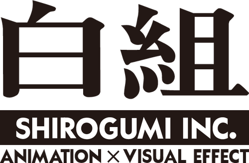 Shirogumi logo