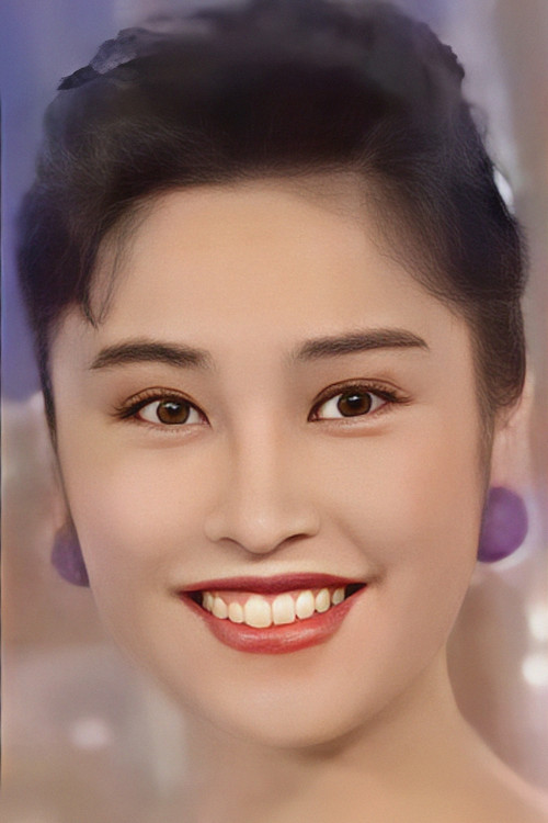 Emily Lo Suk-Yi profile photo