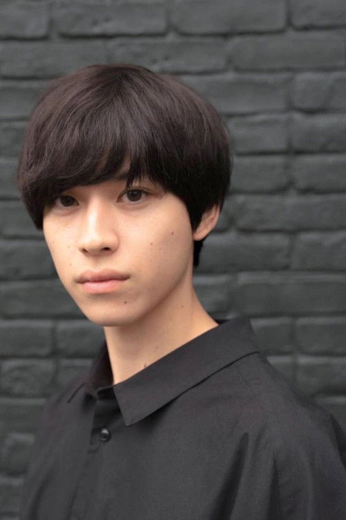 Yuki Totsuka as Yuma Hize