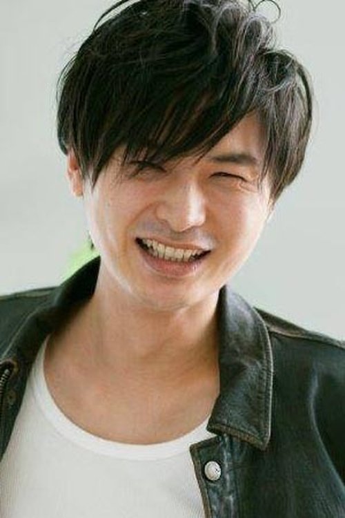 Kota Fuji as Utsumi (as Kota Fuji)