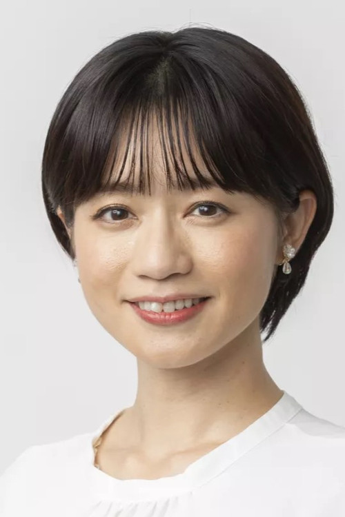 Yukino Saitō as Herself