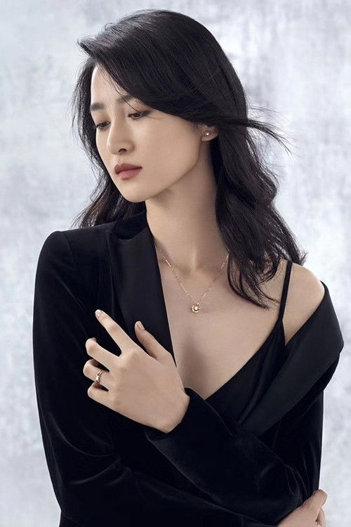 Yuan Xinyi as 