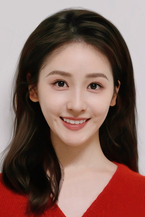 Chen Cheng as Shao Xing