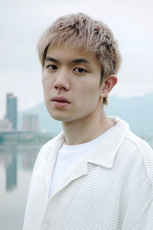 Darryl Yip as Yun Fei