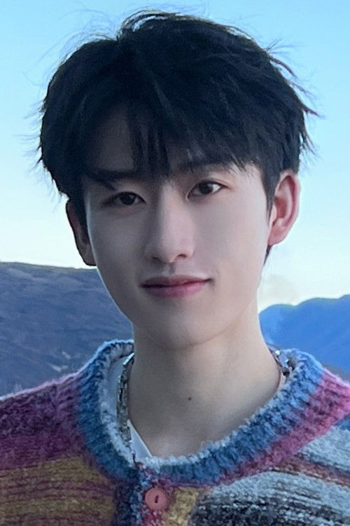 Liu Miaolin as Lin Che