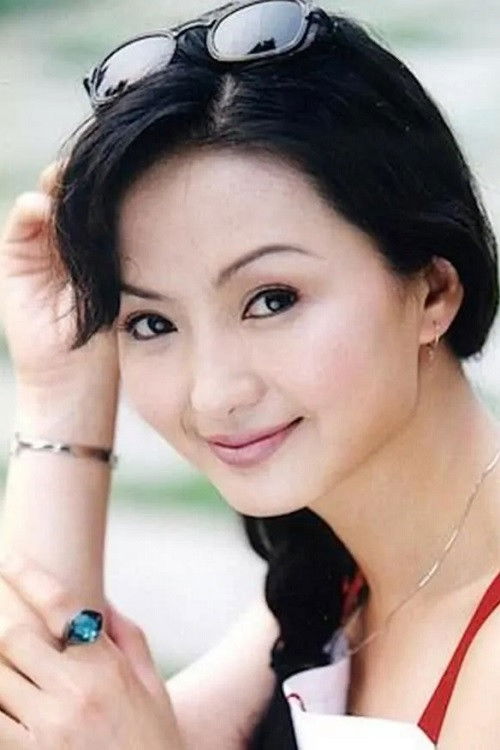 Liu Dan as 井上合子