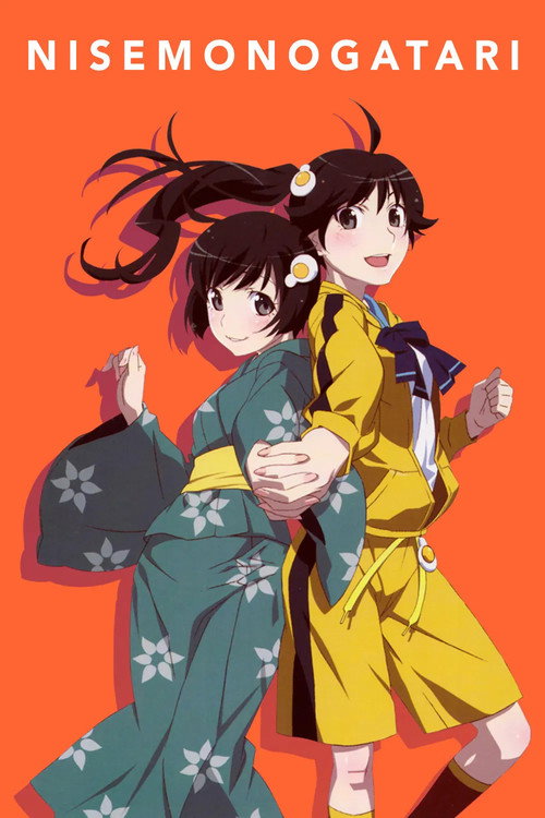 Nisemonogatari