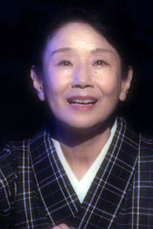 Miwako Kaji as 