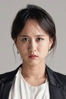 Kim Eun-ju as Yang Ae-ran