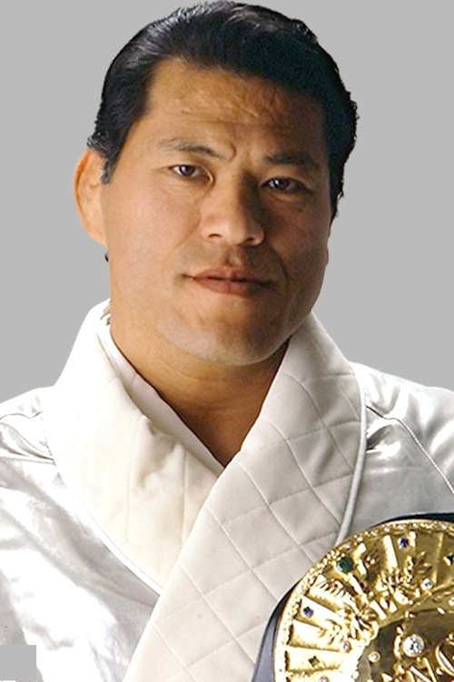 Kanji Inoki as
