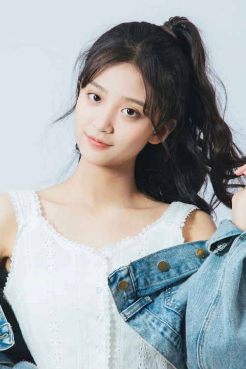 Yang Kexin as Huang Li