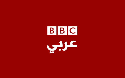BBC Arabic logo