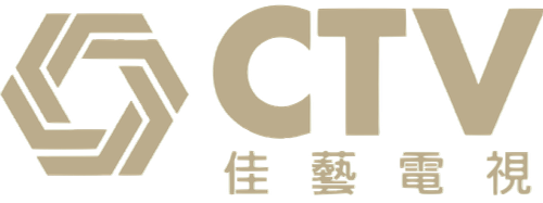 Commercial Television logo