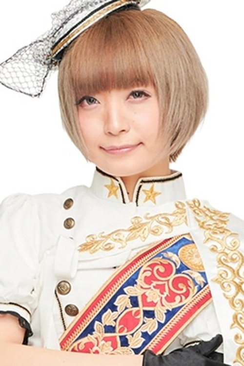 Rui Suzukawa as 