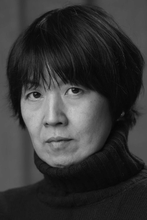 Yoshiko Watanabe as Izakaya owner's wife