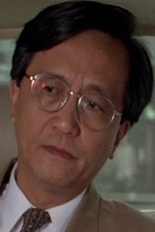 Law Kar as Sam's boss