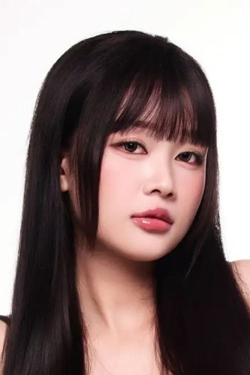 Thuý Ang as Ngọc Nhung