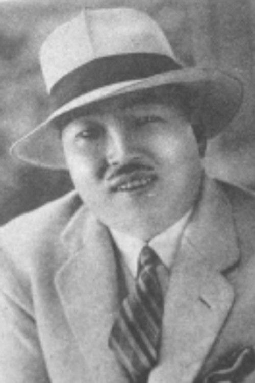 Ryûtarô Nakane as 