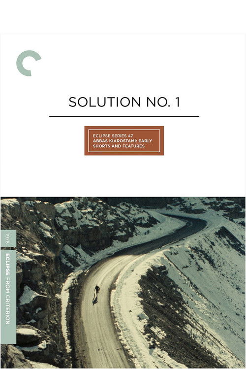 Solution No. 1 poster