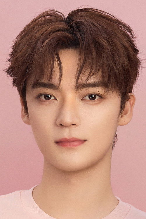 Han Yiting as Ma Nuo