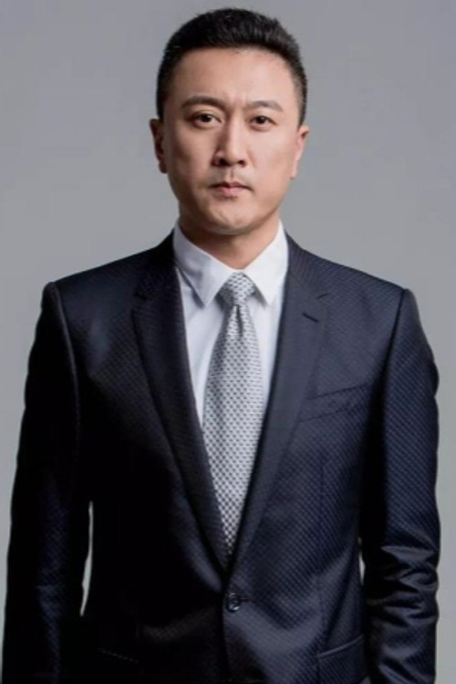 Yuebin Ju as 老鼠大王