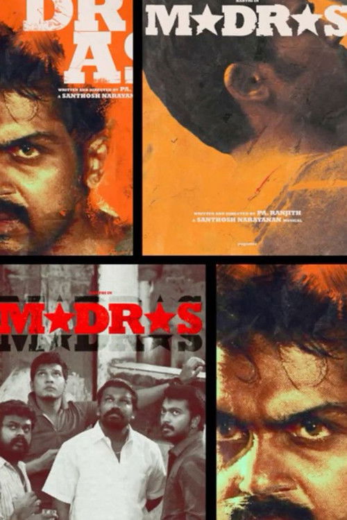 Madras - The Scene and Politics: A Discussion from Pa Ranjith poster