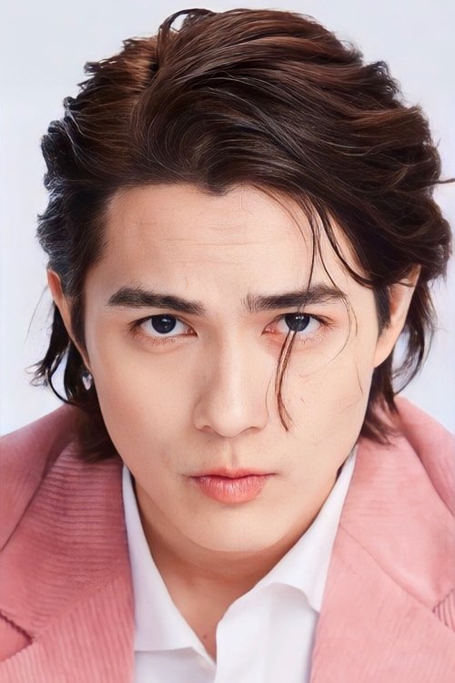 Charlie Trairat as Aum