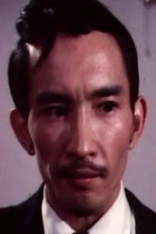 Wen Hao-Jiang as 
