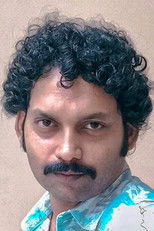 Bhaskar Jha as Pradeep