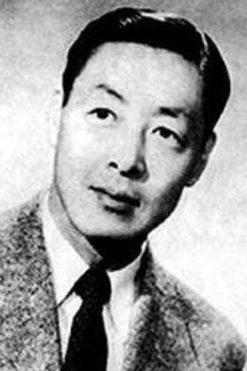 Na Tang as 金淑文