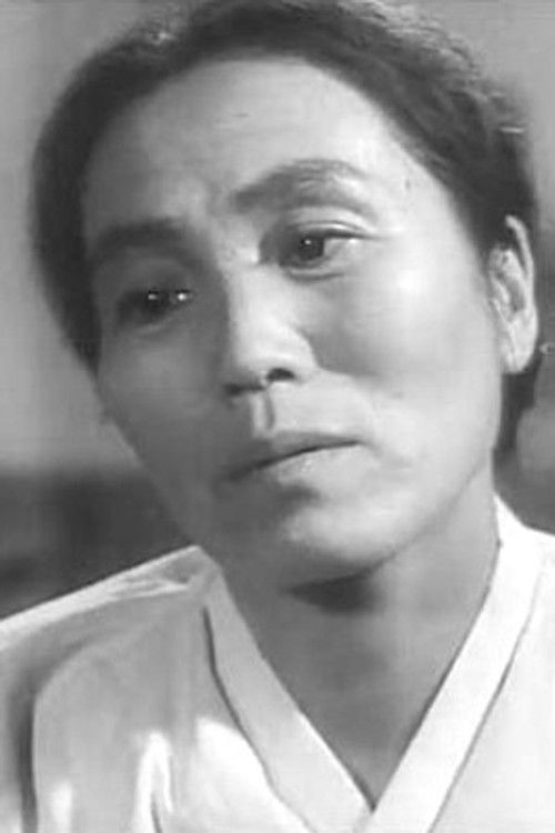 Yesun Choi as Zoy Dek Sir