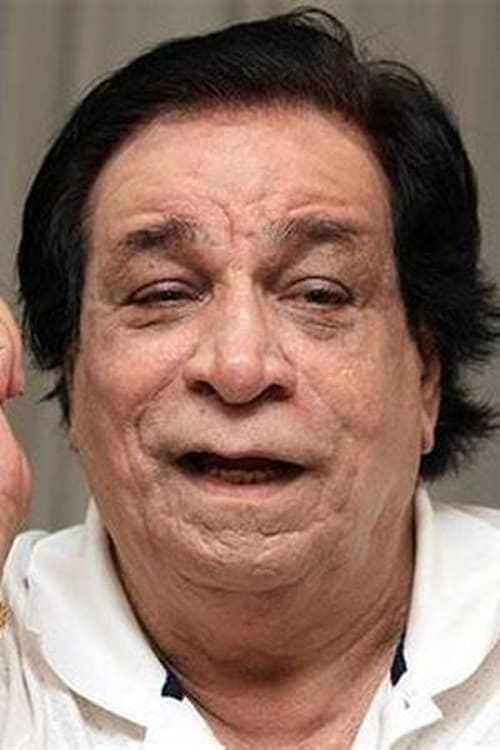 Kader Khan as Shiv Prasad