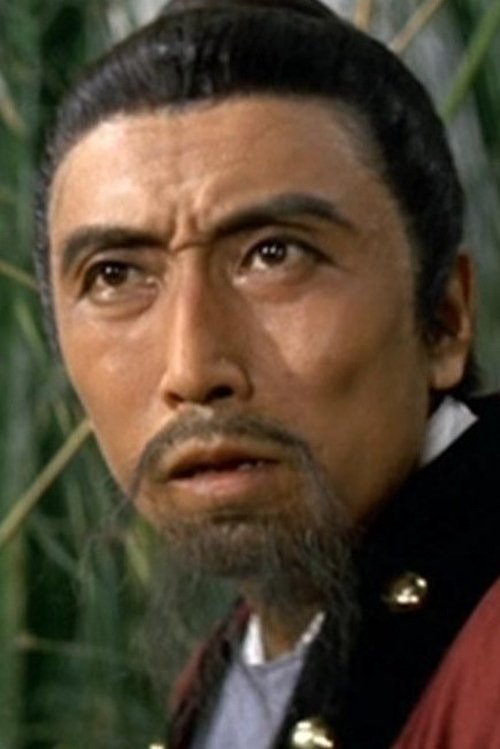 Sun Lan as Drunken Black Bear Student